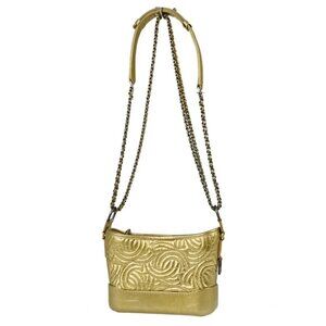 Chanel Gold Calfskin Small Gabrielle Shoulder Bag XX91980